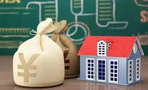 山南离职后能立刻取公积金吗（离职可以立马提取公积金吗）